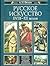 Русское искусство XVIII-XX веков