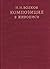 Композиция в живописи
