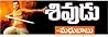 Shivudu