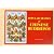 Popular Deities of Chinese ...