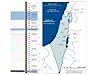 Maps of Israel: Geographic Chronology of Jewish Rule in Israel