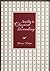Ancilla to Classical Reading