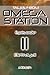 Tales from Omega Station: B...