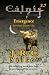 Friend or Foe (The Calnis C...