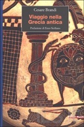 Viaggio nella Grecia antica (Paperback)