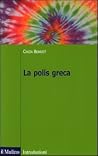 La polis greca