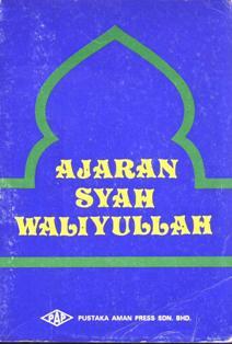 Ajaran Syah Waliyullah