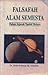 Falsafah Alam Semesta Dalam Sejarah Tauhid Melayu