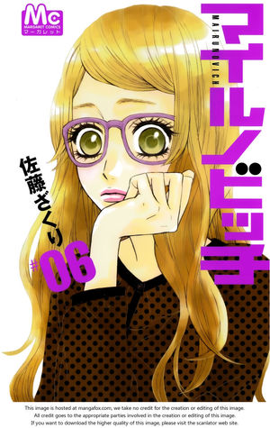 Mairunovich (Volume 6)