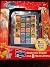 Disney Electronic Reader and 8-book Library