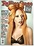 Rolling Stone #1132 ~ June 9, 2011 ~ Lady GAGA/ Pink Floyd/ Eddie Vedder