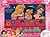 Disney Princess: Deluxe Music Set: 3 Play-a-Song Books and Xylo