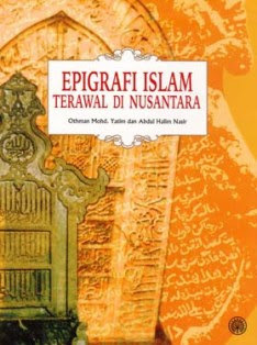 Epigrafi Islam terawal di Nusantara