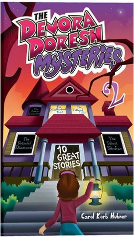 The Devora Doresh Mysteries 2 (Paperback)
