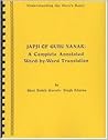 Japji of Guru Nan...
