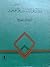 مقال في الانسان و التوحيد by السيد أحمد فرج