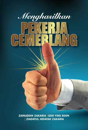 Menghasilkan Pekerja Cemerlang