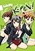K-ON! High School (Finnish)