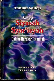 Konsep Siyasah Syariah Dalam Harakah Islamiyyah