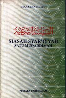 Siasah Syariah: Satu Mukaddimah
