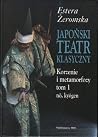 Japoński Teatr Kl...