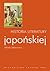 Historia literatury japońskiej by Mikołaj Melanowicz