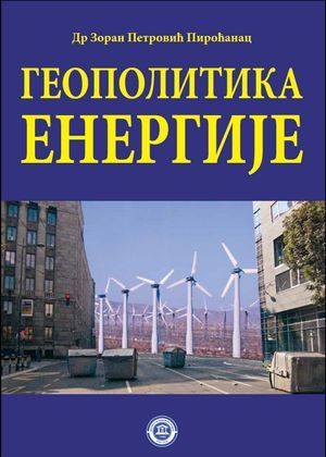 Geopolitika energije
