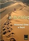 al-Muntalaq