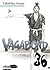 Vagabond, #36