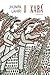 O Xará by Jhumpa Lahiri O Xará by Jhumpa Lahiri