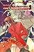 Yong Bi The Invincible vol. 06 (Yong Bi The Invincible, # 6)