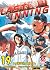 Last Inning Vol. 19 by Yu Nakahara
