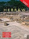 Colloquial Hebrew...