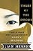 The Harsh Cry of the Heron (epilogue) by Lian Hearn