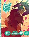 Long Wei n. 12: Le forme volano nel cielo a pezzi