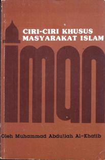 Ciri-Ciri Khusus Masyarakat Islam