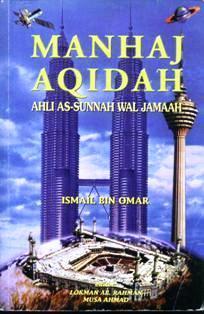 Manhaj Aqidah Ahli Sunnah al-Jama’ah
