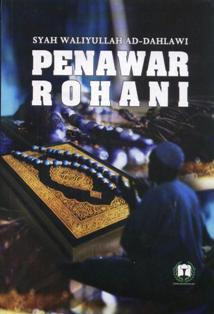 Penawar Rohani