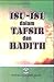 Isu-isu Dalam Tafsir dan Hadith