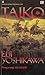 Taiko 4 - Tahun Genki Pertama 1570 by Eijo Yoshikawa