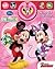 Songs for Valetines Day Songbook (Mickey Mouse Clubhouse)