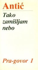 Tako zamišljam nebo (Paperback)