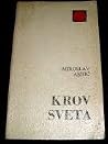 Krov sveta Krov sveta