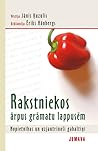 Rakstniekos ārpus...