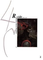 4C: R-side <Heroes-side>