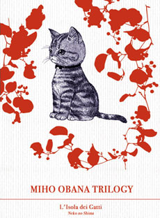 Miho Obana Trilogy: L'Isola dei Gatti - Neko no Shima