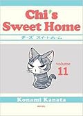 Chi's Sweet Home, Volume 11