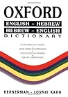 Oxford Dictionary...