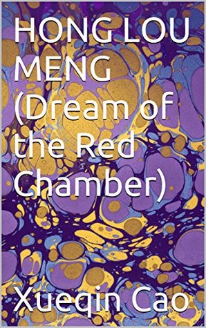 HONG LOU MENG (Dream of the Red Chamber): 红楼梦 （上）