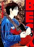 Beck, Tome 28